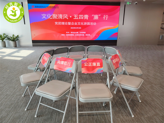 微信圖片_20250421101620.jpg